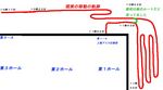C76上海行列詳細
