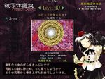 文花帖10-1